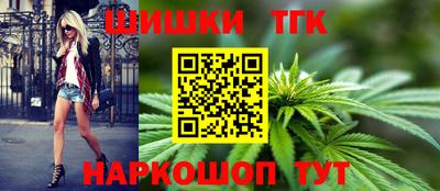 скорость Ликино-Дулёво
