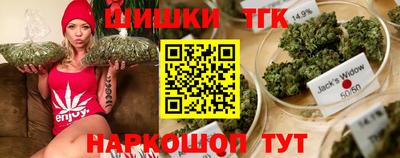 трава Ливны