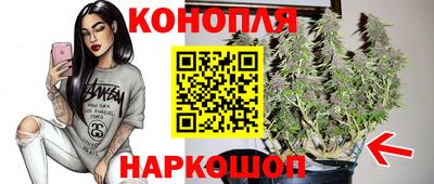 скорость Ликино-Дулёво