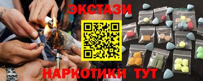 стафф Лесосибирск