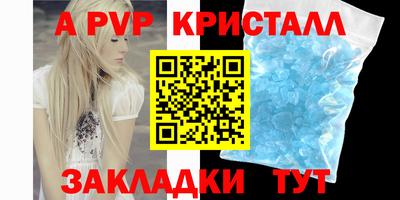 скорость Ликино-Дулёво