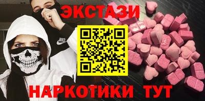 скорость Ликино-Дулёво
