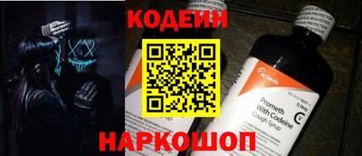 трава Ливны