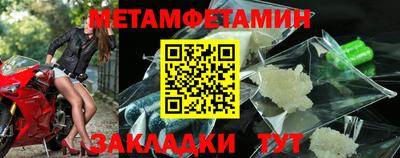 скорость Ликино-Дулёво