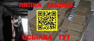 скорость Ликино-Дулёво