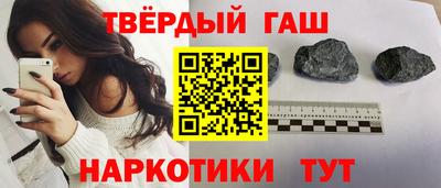 скорость Ликино-Дулёво