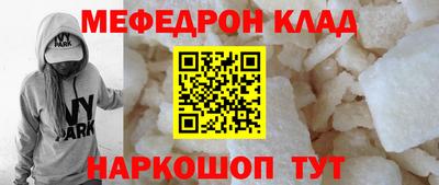 скорость Ликино-Дулёво