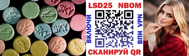 ЛСД экстази ecstasy  hydra ссылки  Сегежа 
