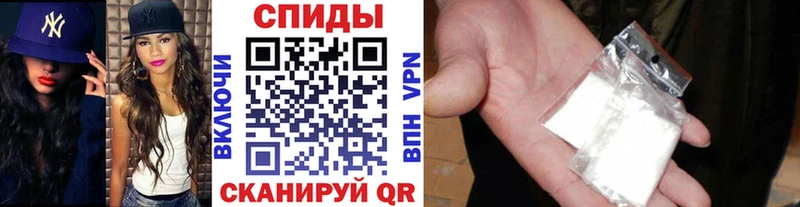 МЕТАМФЕТАМИН кристалл  Сегежа 