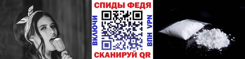 Метамфетамин Декстрометамфетамин 99.9% Сегежа