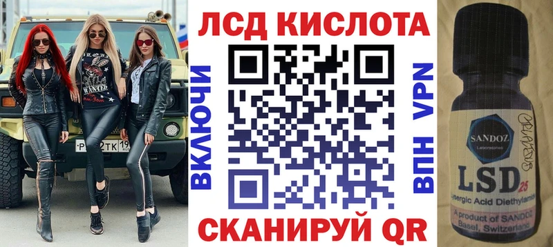 Наркотические марки 1500мкг  ссылка на мегу ссылка  Сегежа 