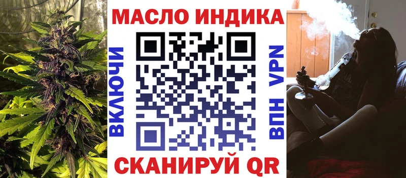 даркнет сайт  Сегежа  Дистиллят ТГК концентрат 