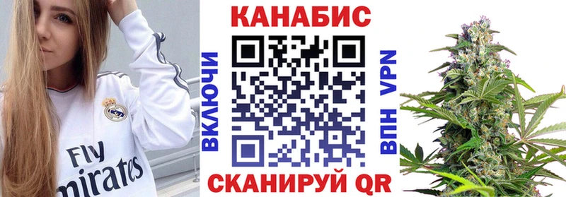 как найти закладки  Сегежа  это официальный сайт  МАРИХУАНА семена 
